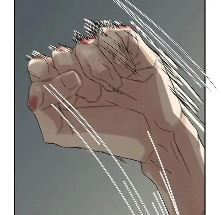 《恋爱新手》51 第29页
