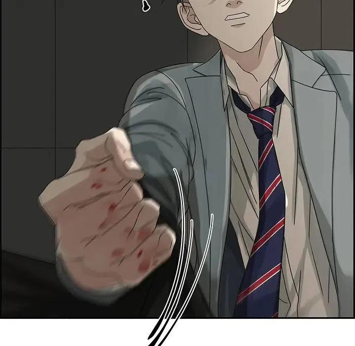 《恋爱新手》51 第35页