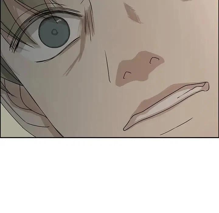 《恋爱新手》51 第39页