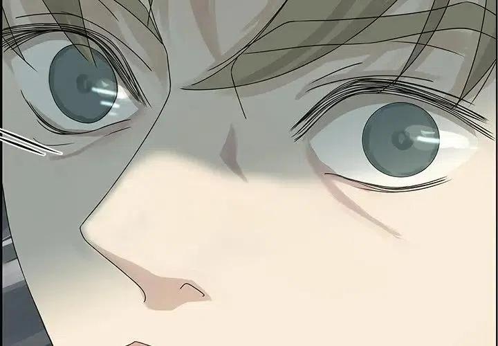 《恋爱新手》51 第3页