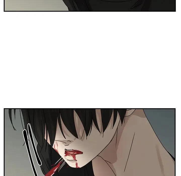 《恋爱新手》51 第41页