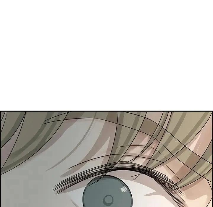 《恋爱新手》51 第47页