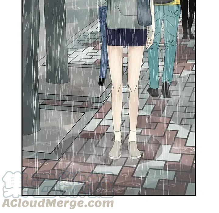 《恋爱新手》49 第16页