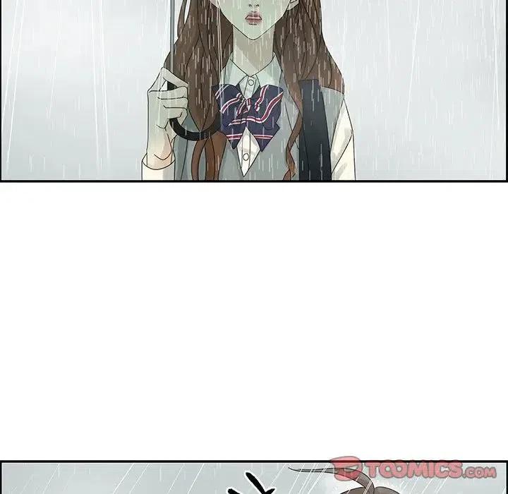 《恋爱新手》49 第18页
