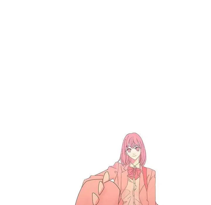 《恋爱新手》49 第29页