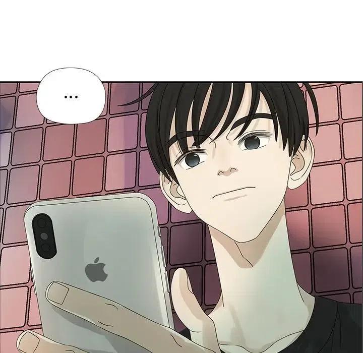 《恋爱新手》49 第41页