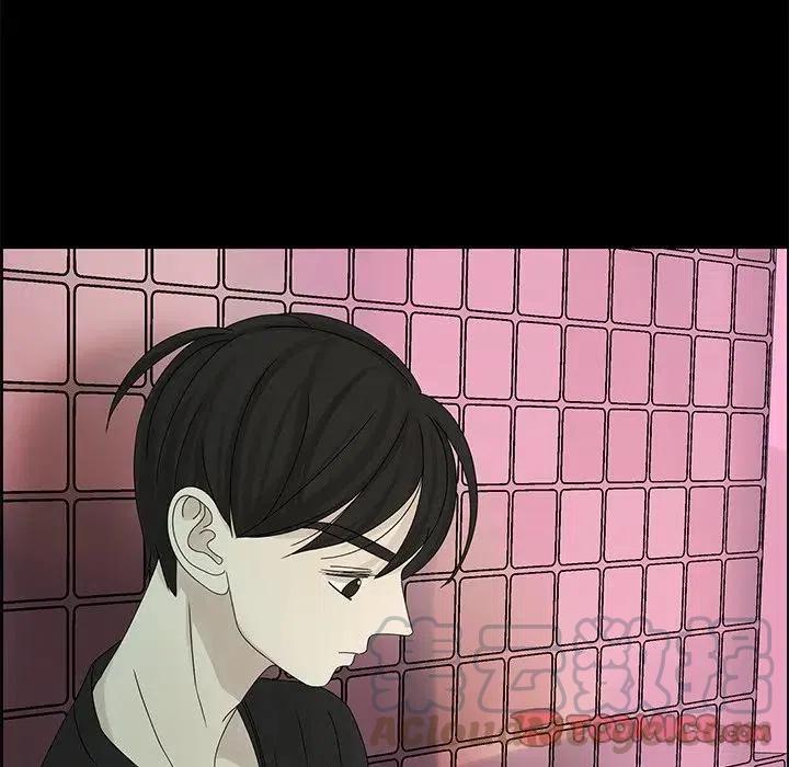 《恋爱新手》49 第46页
