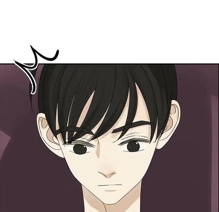 《恋爱新手》50 第11页
