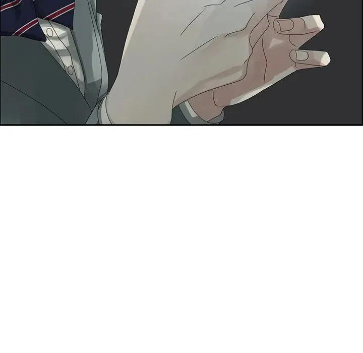 《恋爱新手》50 第15页