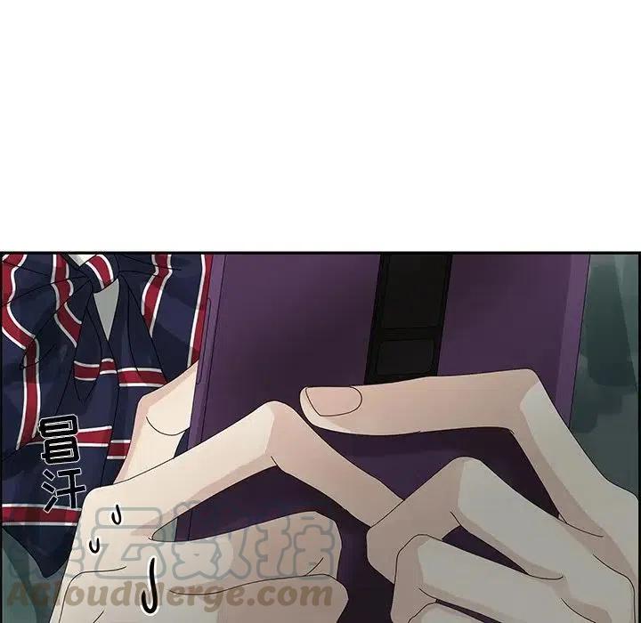 《恋爱新手》50 第29页