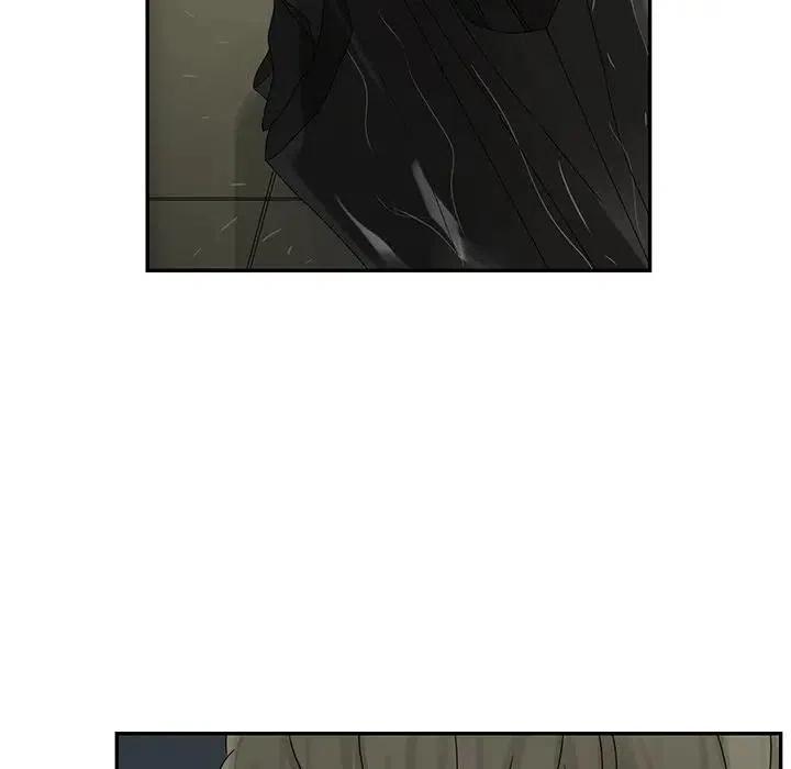 《恋爱新手》50 第42页