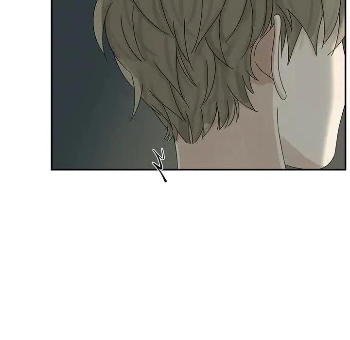《恋爱新手》50 第43页