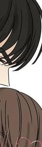 《恋爱新手》55 第11页