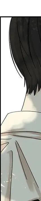 《恋爱新手》55 第26页