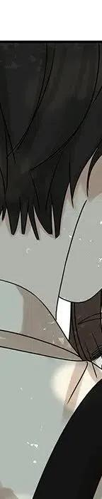 《恋爱新手》55 第27页