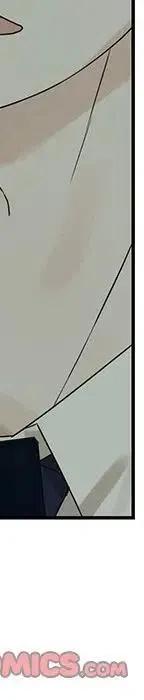《恋爱新手》55 第42页