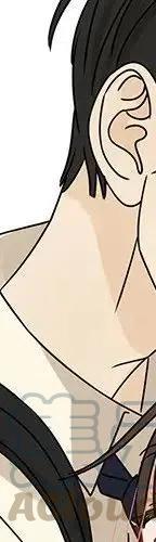 《恋爱新手》55 第9页