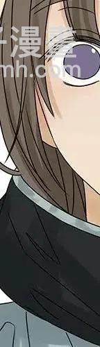 《恋爱新手》53 第12页