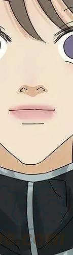 《恋爱新手》53 第13页