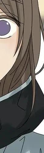 《恋爱新手》53 第14页