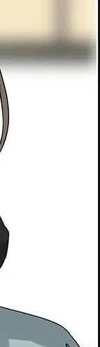 《恋爱新手》53 第15页