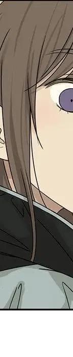 《恋爱新手》53 第42页