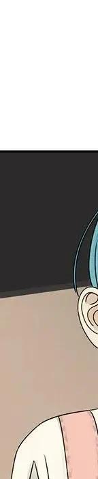 《恋爱新手》53 第47页