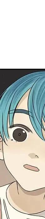 《恋爱新手》53 第48页