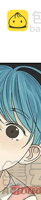 《恋爱新手》53 第49页