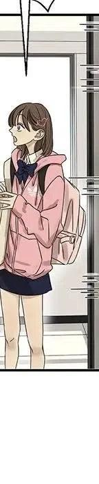 《恋爱新手》54 第24页