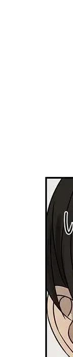 《恋爱新手》54 第26页