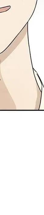《恋爱新手》54 第34页
