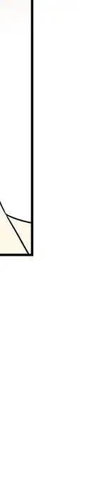 《恋爱新手》54 第35页