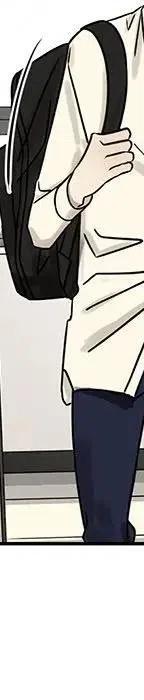 《恋爱新手》54 第47页