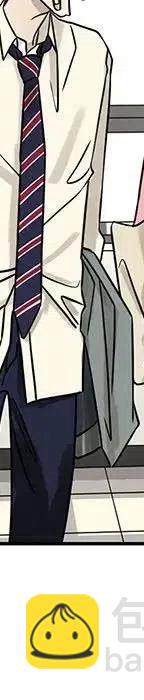 《恋爱新手》54 第48页