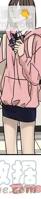 《恋爱新手》54 第49页