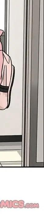 《恋爱新手》54 第50页