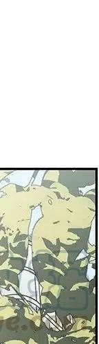 《恋爱新手》54 第5页