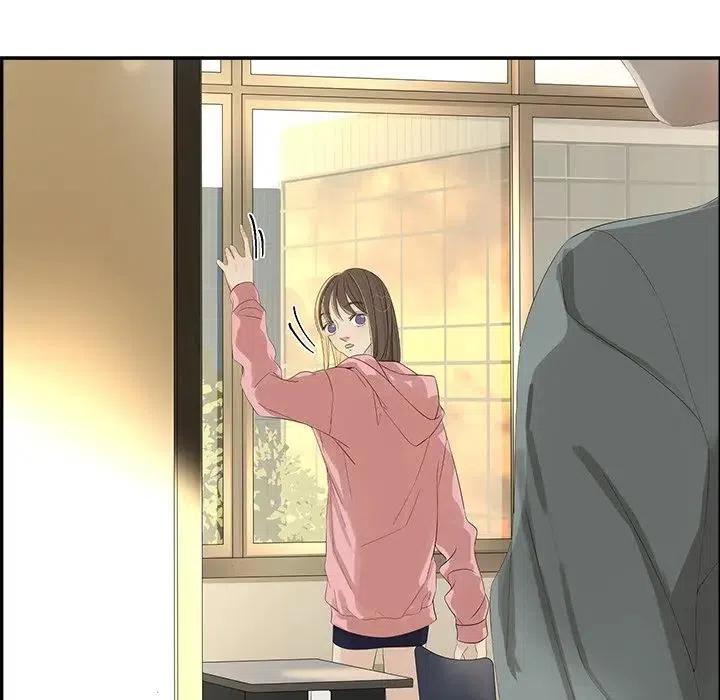 《恋爱新手》56 第21页