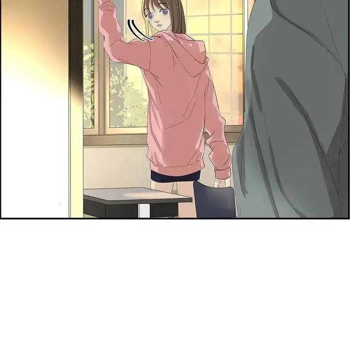 《恋爱新手》56 第48页