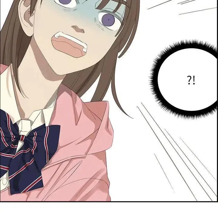 《恋爱新手》56 第8页