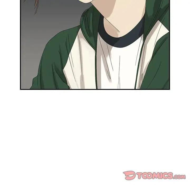 《恋爱新手》59 第14页