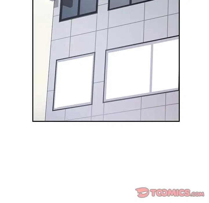《恋爱新手》59 第38页
