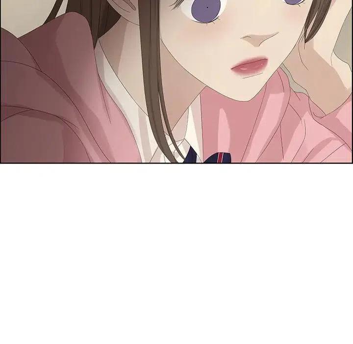 《恋爱新手》59 第8页