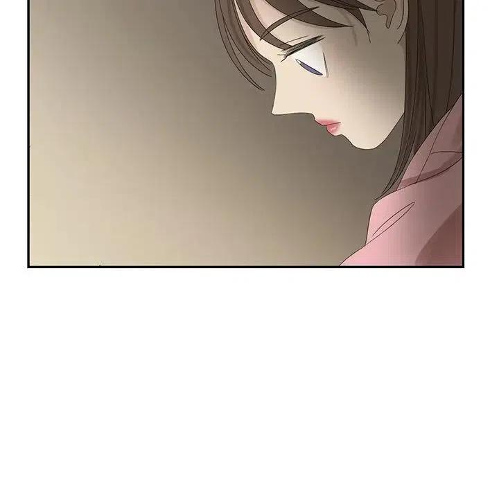 《恋爱新手》58 第29页