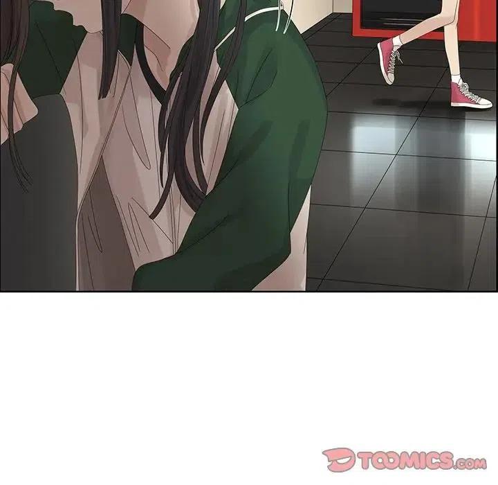 《恋爱新手》58 第50页