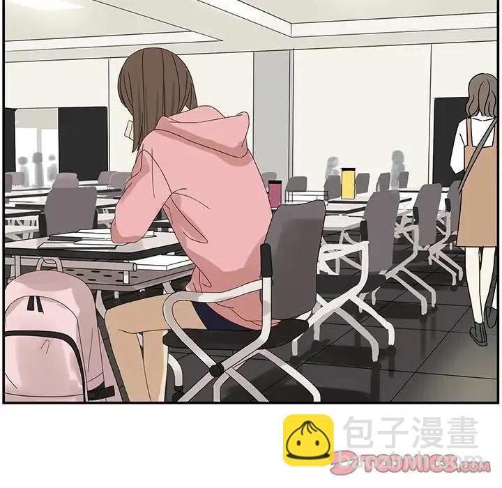 《恋爱新手》57 第30页