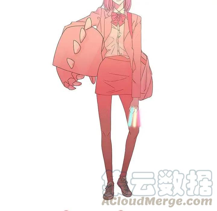 《恋爱新手》57 第40页