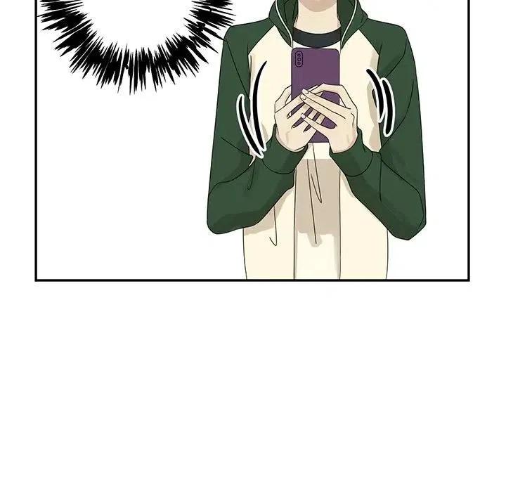 《恋爱新手》60 第29页