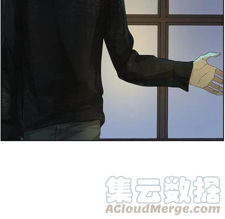 《恋爱新手》60 第49页